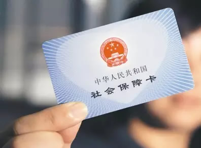 劳务派遣单位跨地区派遣劳动者， 应在哪给劳动者办理社保？