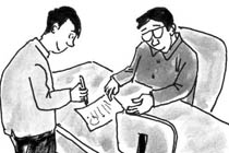 签订劳动合同需要注意“一、二、三”