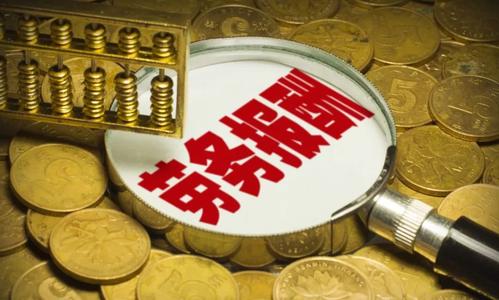 向个人支付劳务报酬，这些情况你注意了吗？
