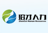 试用期应按什么标准支付工资