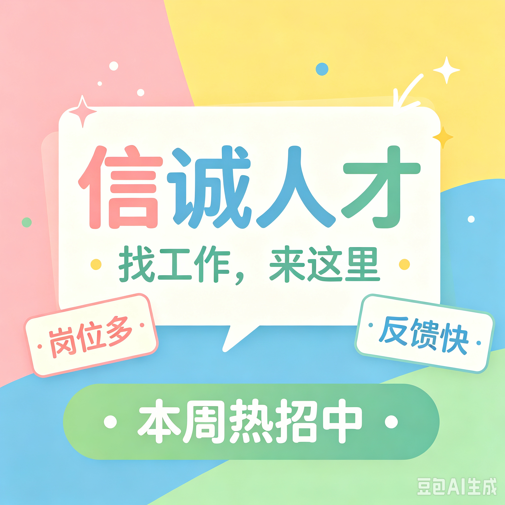 经济补偿按到手工资算吗？奖金包含在内吗？